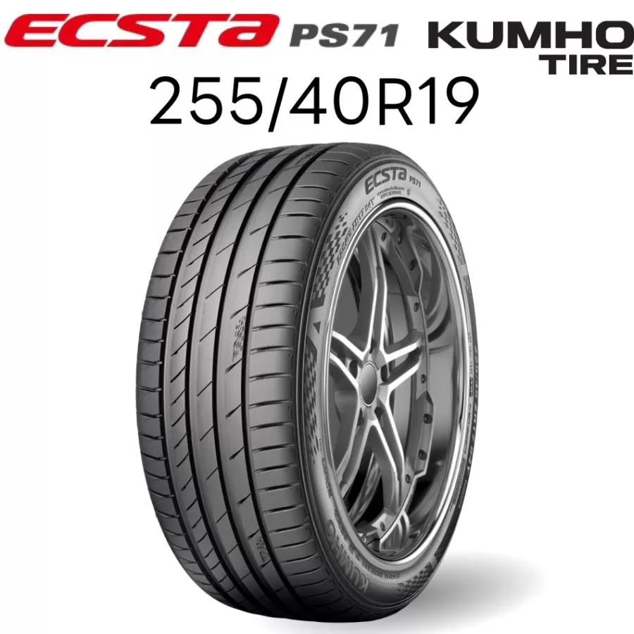 Vỏ lốp 255/40R19 Kumho PS71