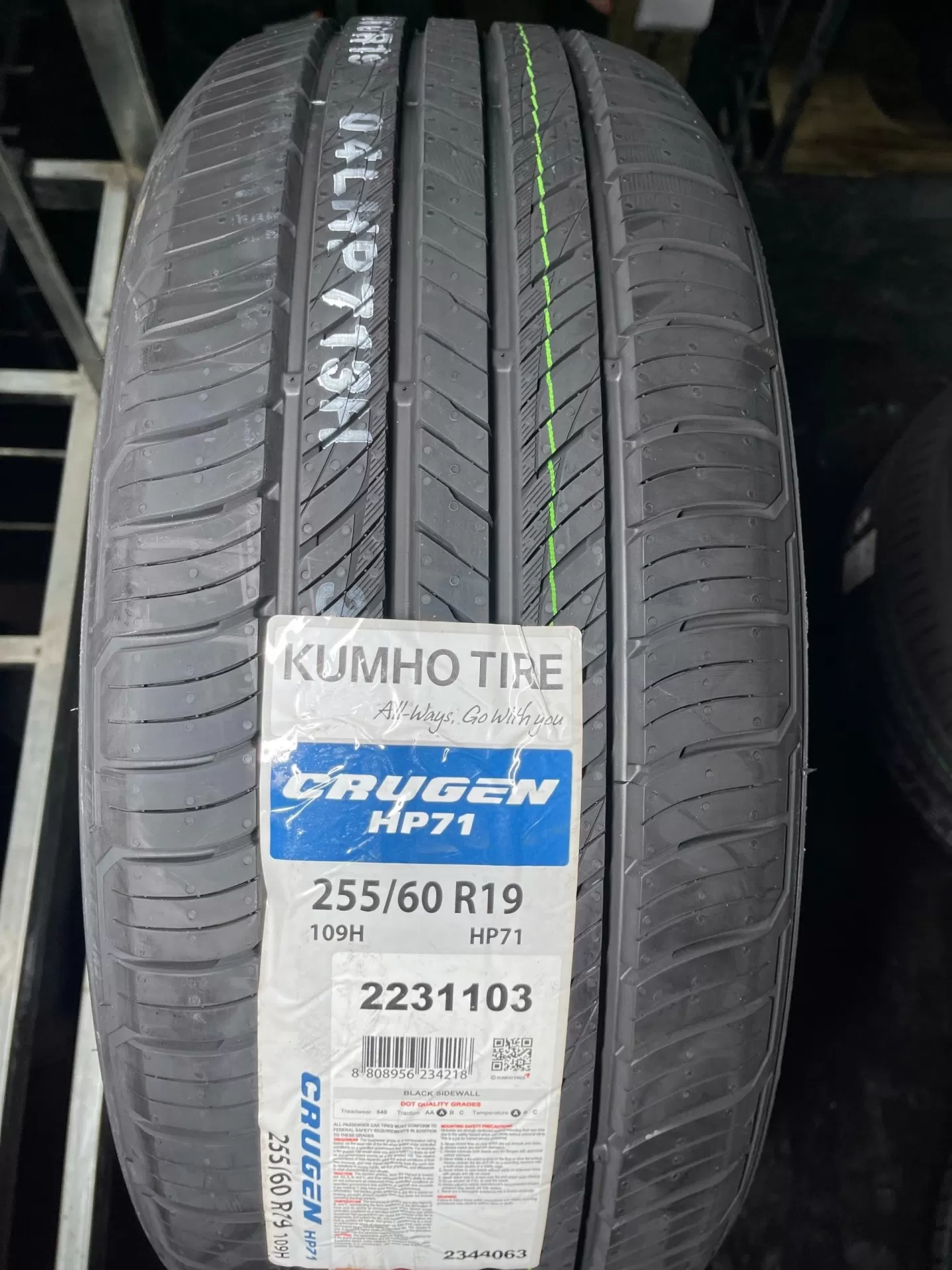 Vỏ lốp 255/60R19 Kumho HP71