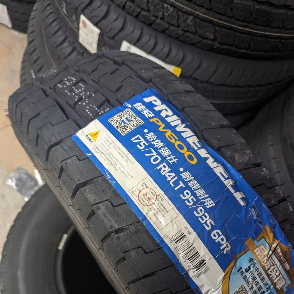 Vỏ lốp 175/70R14 LT Primewell lắp xe tải nhẹ