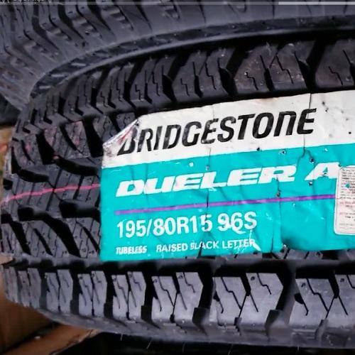 Vỏ lốp 195/80R15 Bridgestone, Bridgestone D694 Dualer