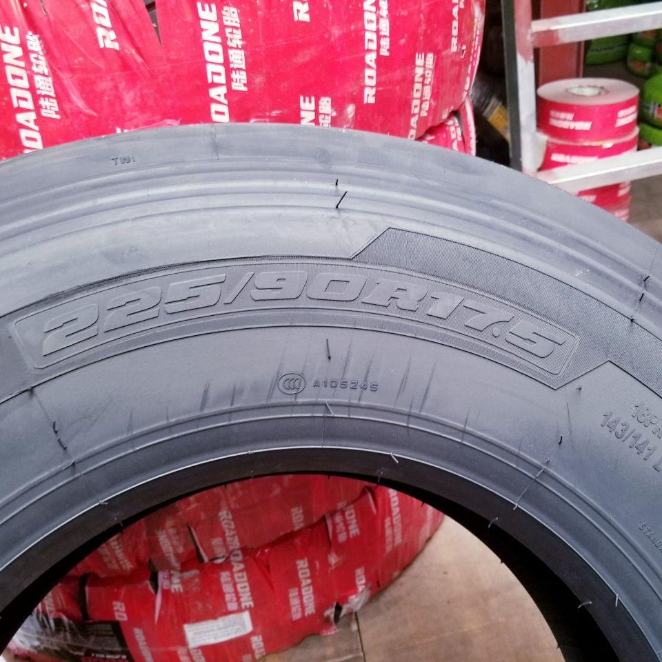 225/90R17.5 Roadone 