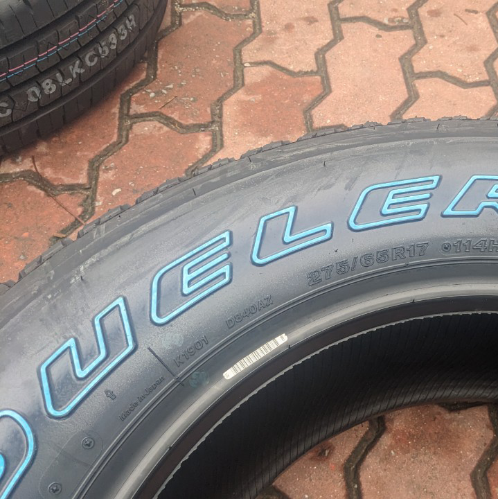 275/65R17 Bridgestone Dueler D840