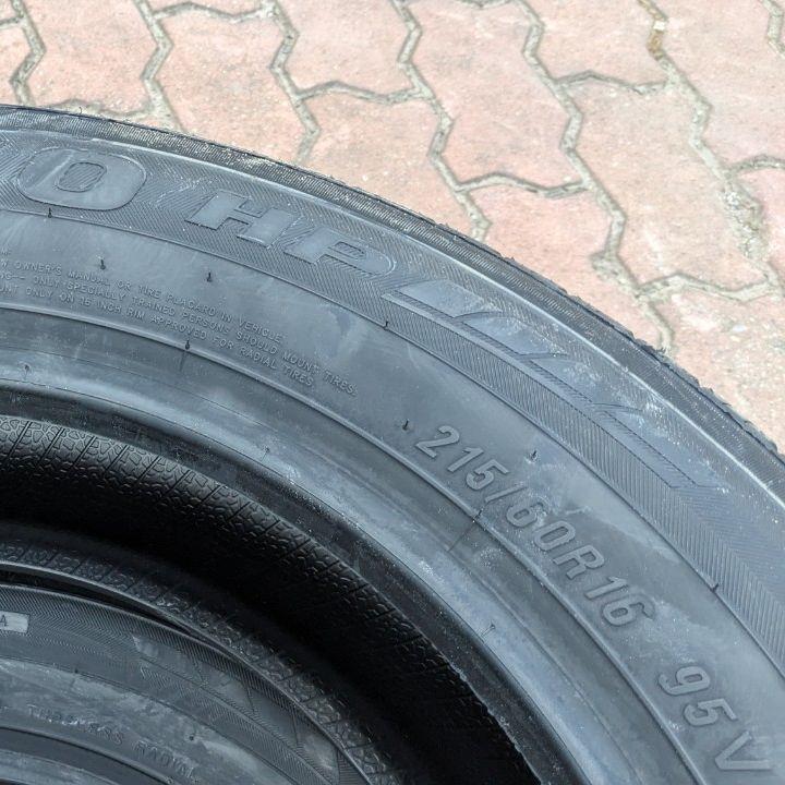 215/60R16 Maxxis HP-M3 vỏ lốp Xe: Lexus GS 300, Mitsubishi Grandis 2.4, Camry 2.4G, Camry LE 2.4 Mỹ, Camry 3.0,  Camry 2.0E