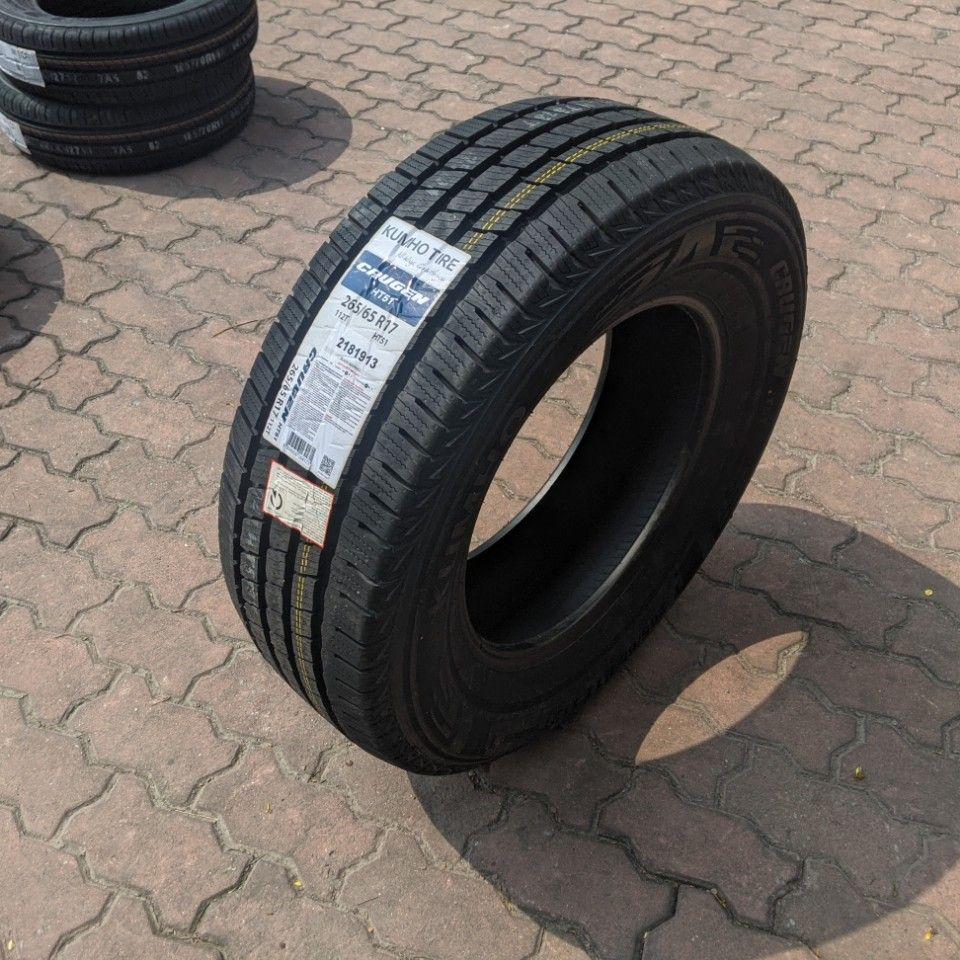 Vỏ lốp 265/65R17 112T HT51 KUMHO VIỆT NAM, vỏ lốp ô tô Chevrolet Colorado, vỏ lốp ô tô Chevrolet Trailblazer, vỏ lốp ô tô Isuzu D-max, vỏ lốp ô tô Isuzu MU-X