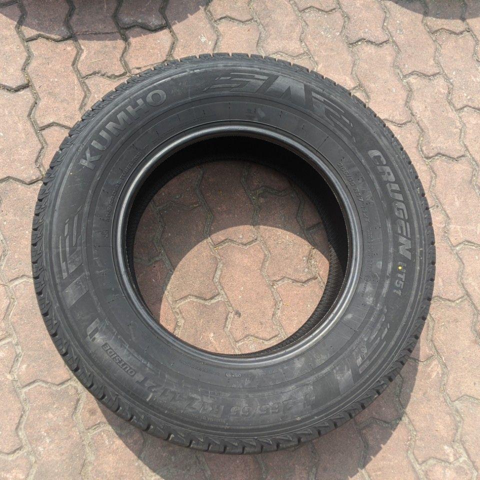 Vỏ lốp 265/65R17 112T HT51 KUMHO VIỆT NAM, vỏ lốp ô tô Chevrolet Colorado, vỏ lốp ô tô Chevrolet Trailblazer, vỏ lốp ô tô Isuzu D-max, vỏ lốp ô tô Isuzu MU-X