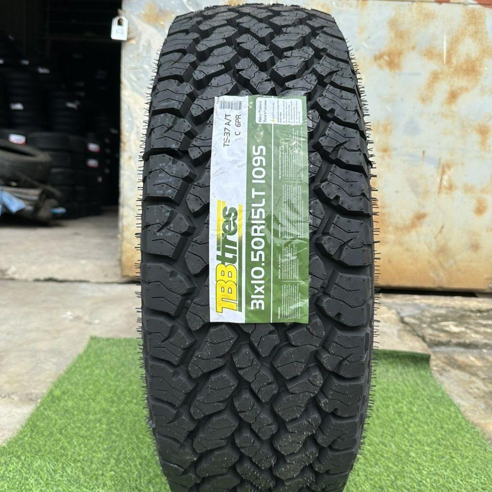 31X10.50R15 TBB TS-37 AT 6PR Thái Lan vỏ lốp xe địa hình