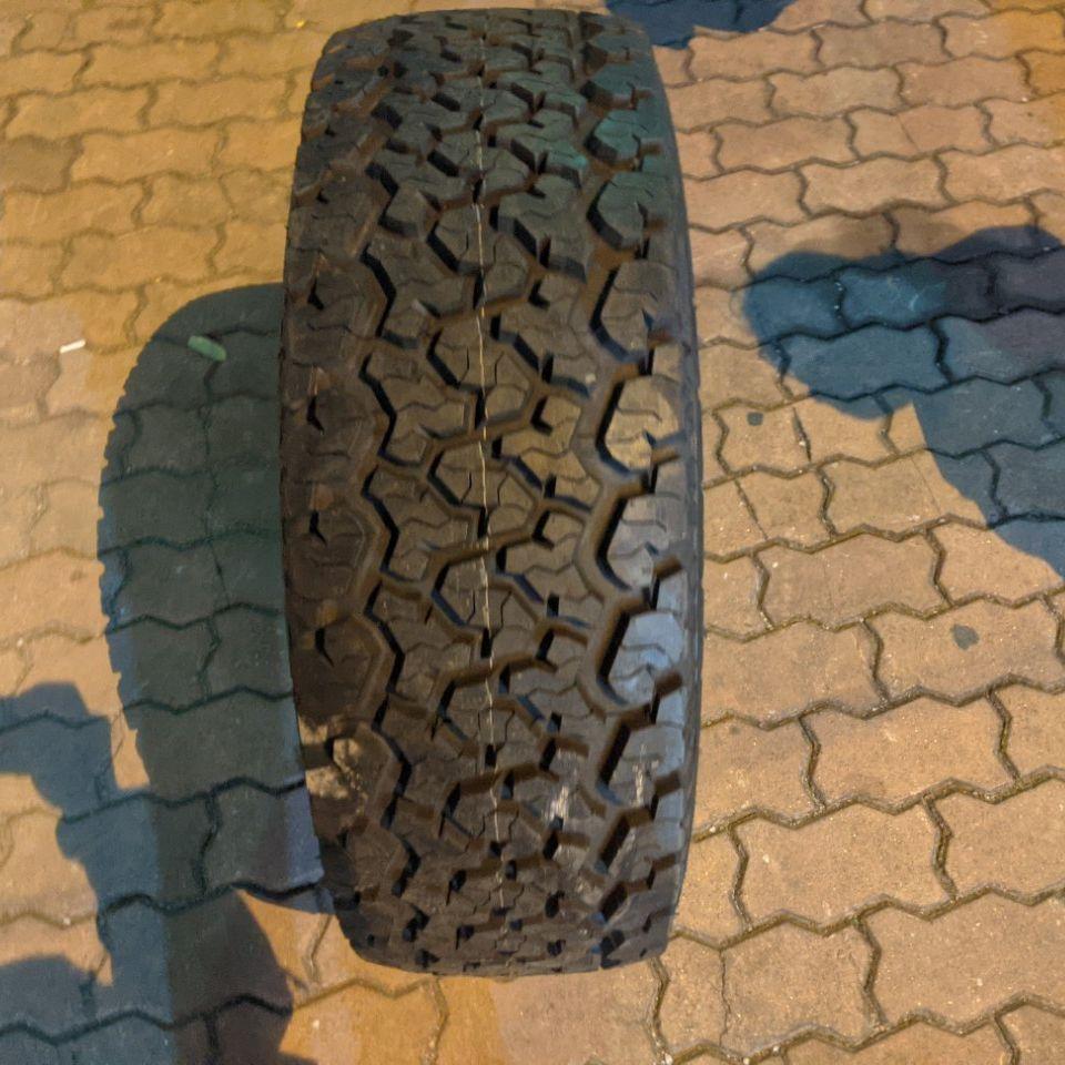Vỏ lốp 275/70R16 Maxxis AT980E 8PR, vỏ lốp Xe: Toyota FJ Cruiser