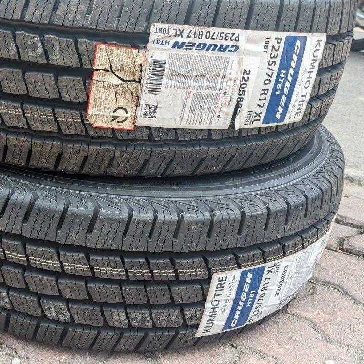 235/70R17 HT51 KUMHO VIỆT NAM vỏ lốp Xe: Land Rover Discovery 3