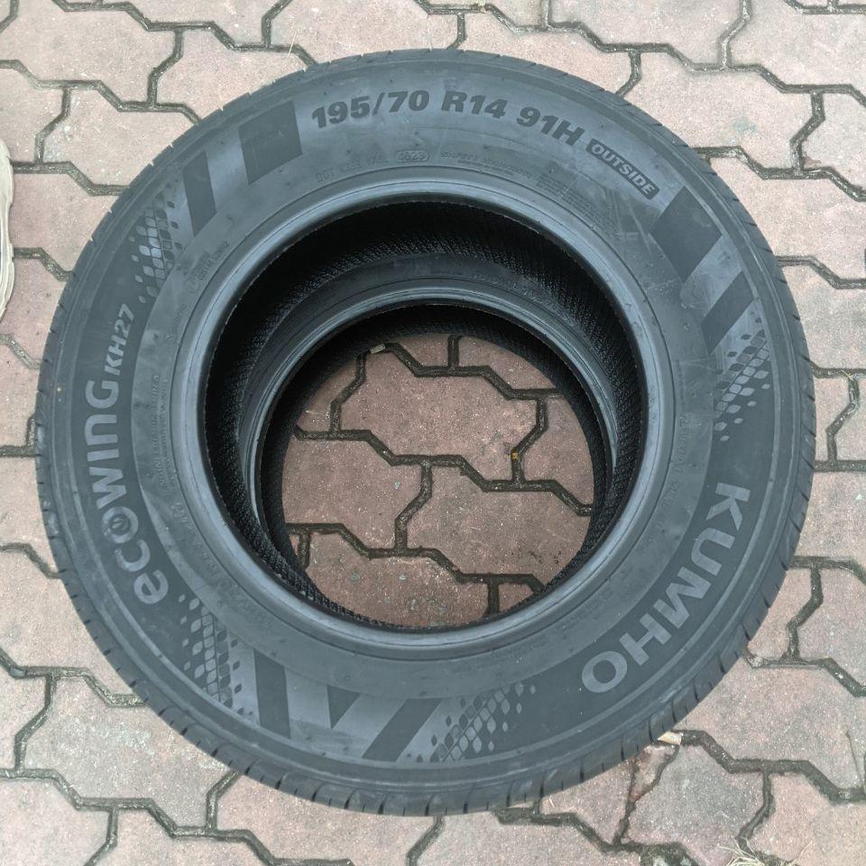 195/70R14 91H KH27 KUMHO VIỆT NAM vỏ lốp Xe: Toyota Zace, Camry GLi, Toyota Innova J