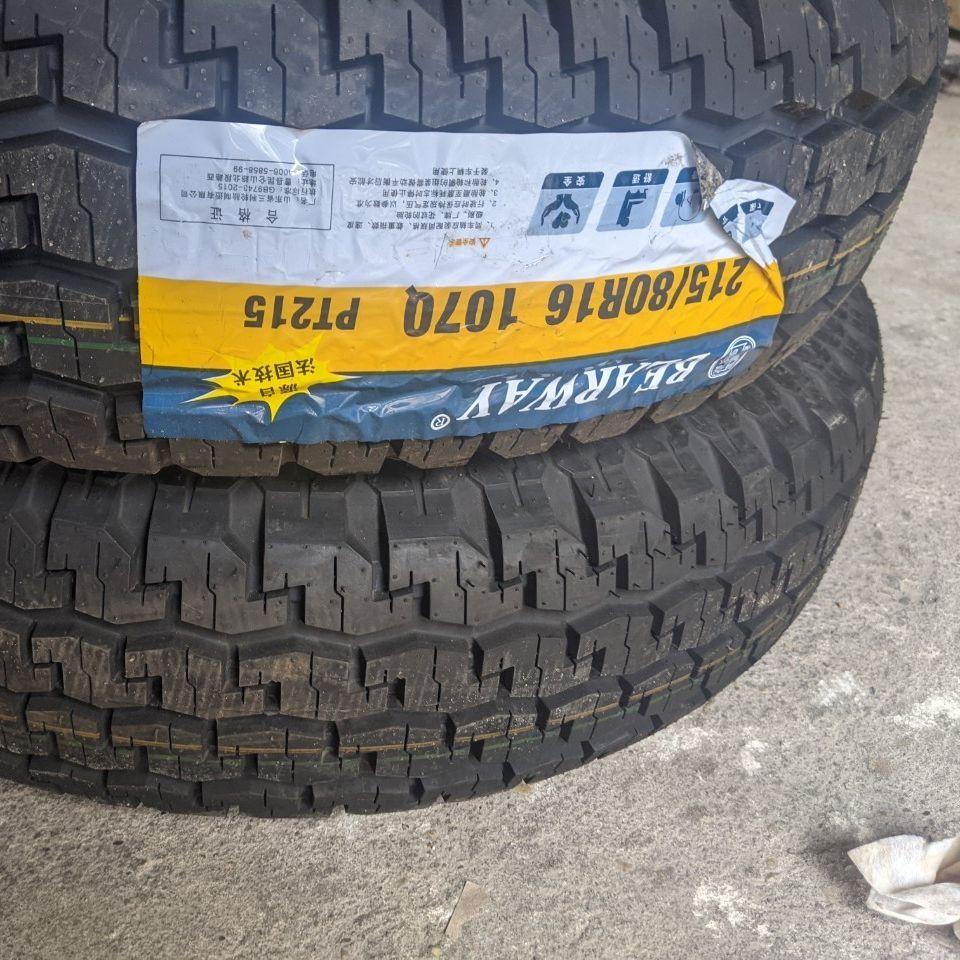 215/80R16 CHINA