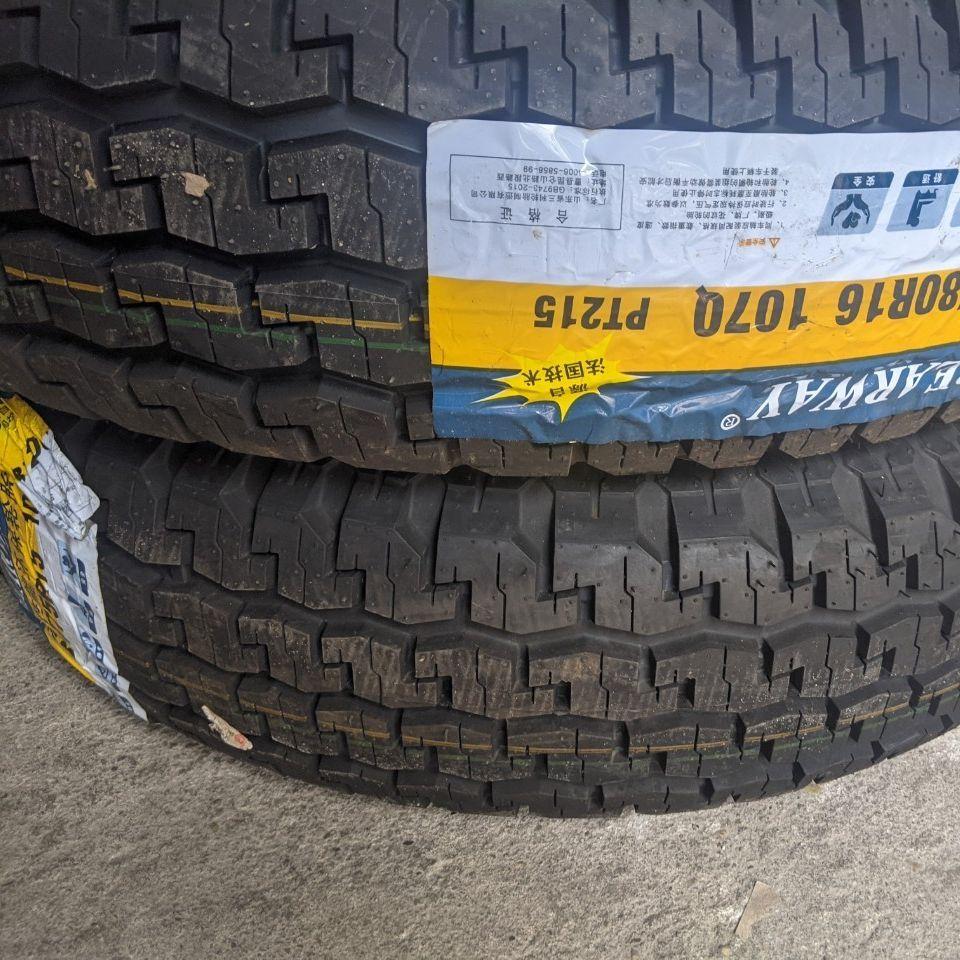 215/80R16 CHINA