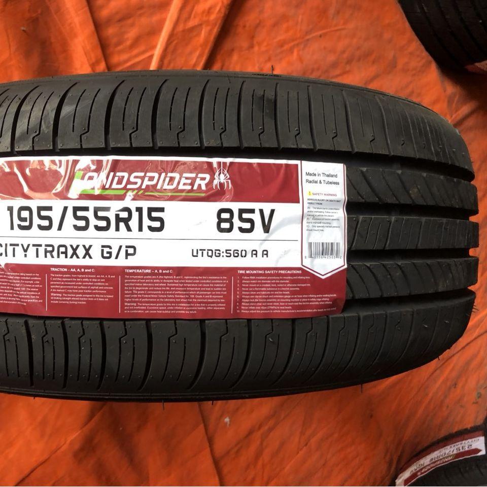 195/55R15 Landspider Citytraxx GP vỏ lốp Xe: Lacetti max 1.8, Ford Laser Ghia 1.8AT, Mazda Premacy