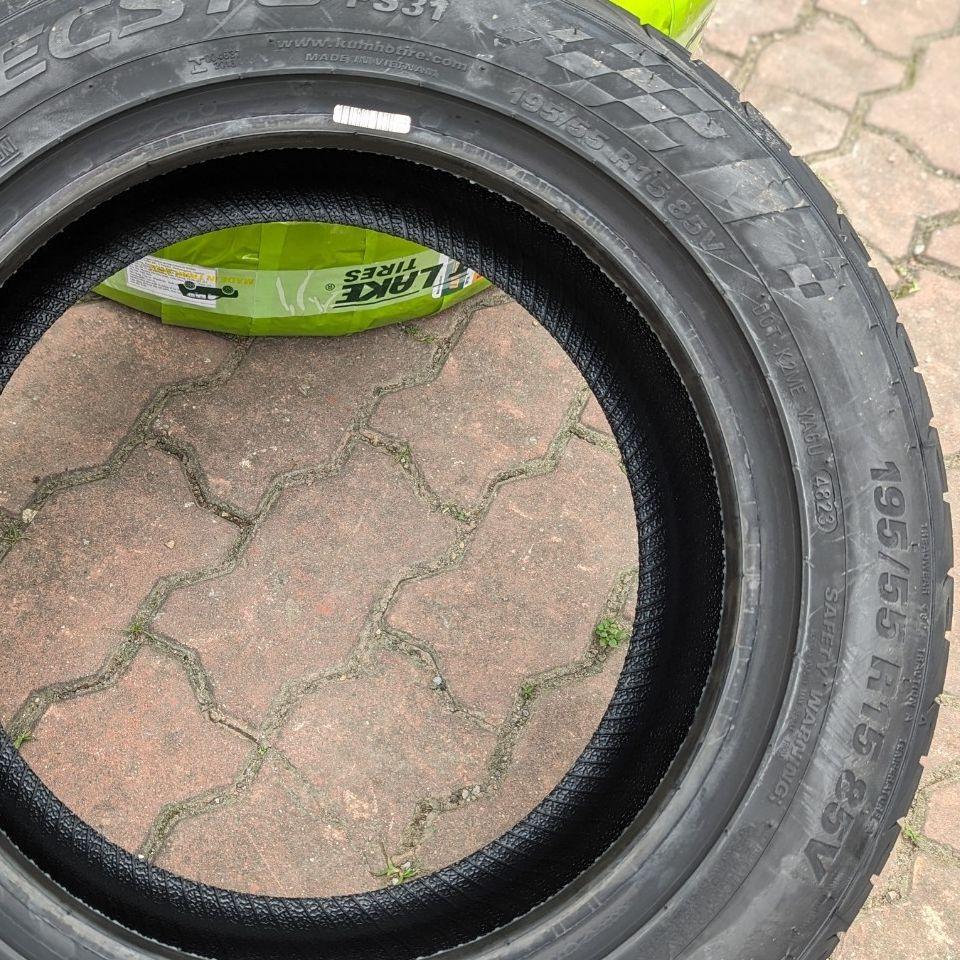 Vỏ lốp 195/55R15 85V PS31 KUMHO VIỆT NAM, vỏ lốp xe Lacetti max 1.8, vỏ lốp xe Ford Laser Ghia 1.8AT , vỏ lốp xe Mazda Premacy