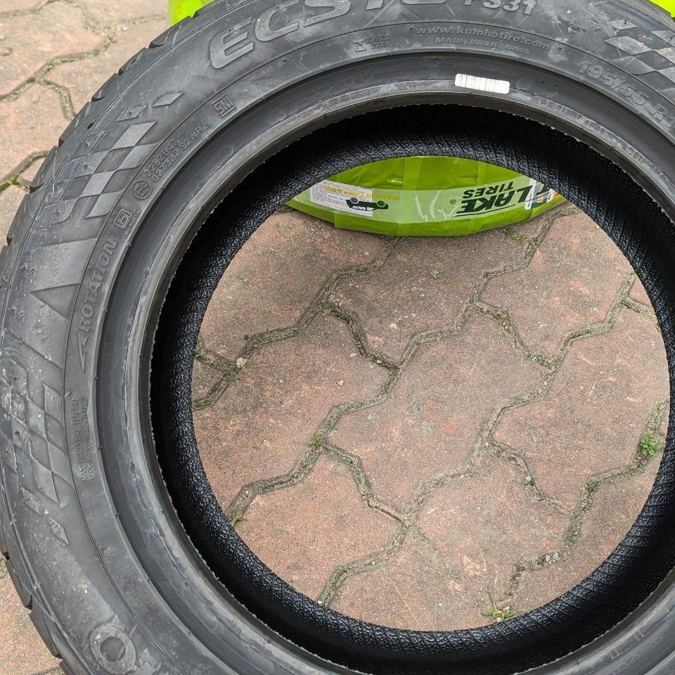 Vỏ lốp 195/55R15 85V PS31 KUMHO VIỆT NAM, vỏ lốp xe Lacetti max 1.8, vỏ lốp xe Ford Laser Ghia 1.8AT , vỏ lốp xe Mazda Premacy