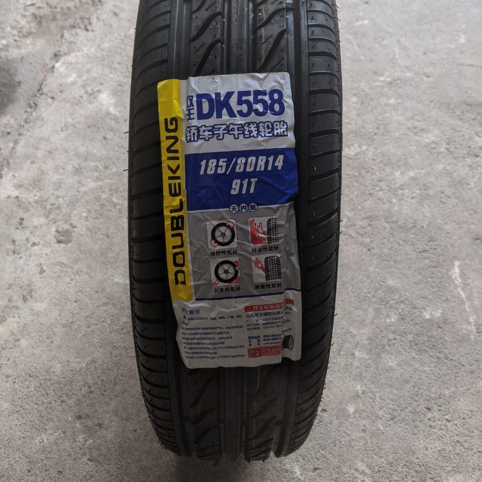 185/80R14 DOUBLEKING 