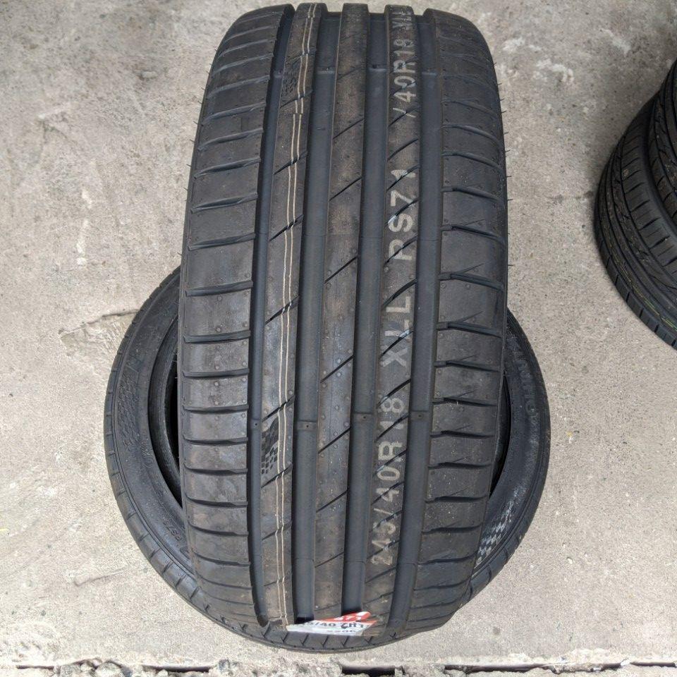 245/40R18 PS71 KUMHO HÀN QUỐC Khuyến Mãi vỏ lốp Xe: Audi A5, Audi TT 2.0 2008, Lexus GS430, Mercedes E200 2.0 E250 AMG, Mercedes E300 E350, Mercedes E400 3.0, Subaru WRX STI