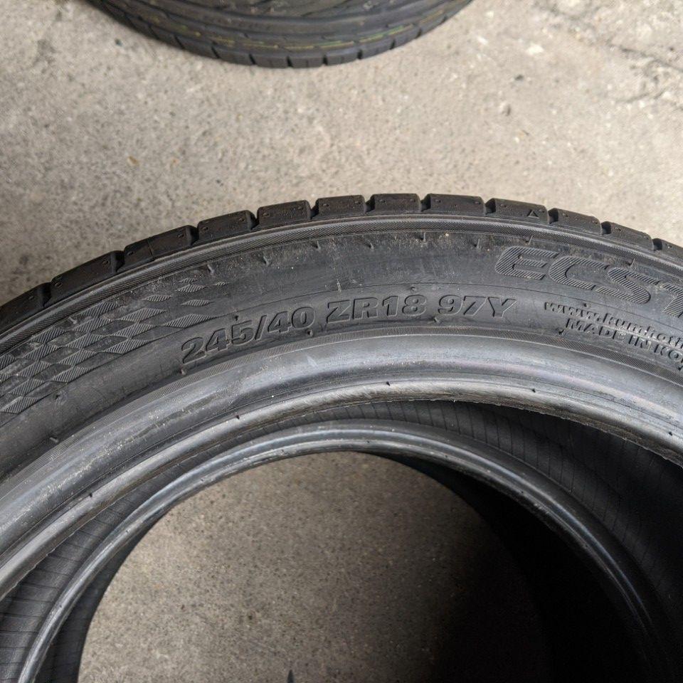 245/40R18 PS71 KUMHO HÀN QUỐC Khuyến Mãi vỏ lốp Xe: Audi A5, Audi TT 2.0 2008, Lexus GS430, Mercedes E200 2.0 E250 AMG, Mercedes E300 E350, Mercedes E400 3.0, Subaru WRX STI