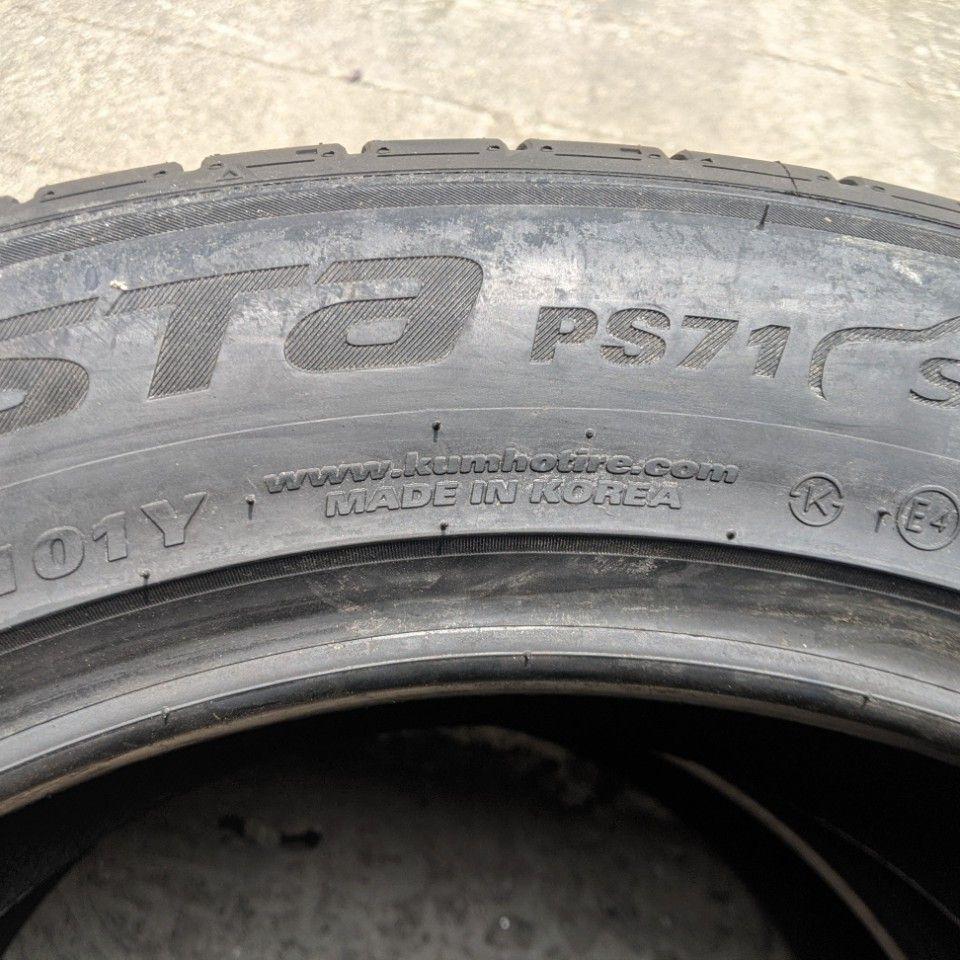 235/55ZR19 PS71 KUMHO HÀN QUỐC Khuyến Mãi vỏ lốp Xe: Audi Q5, Hyundai Santafe, Kia Carnival, Land Rover Discovery, Rover Evoque, Lexus RX350, Lexus RX450, Mercedes GLC200 GLC250 GLC300
