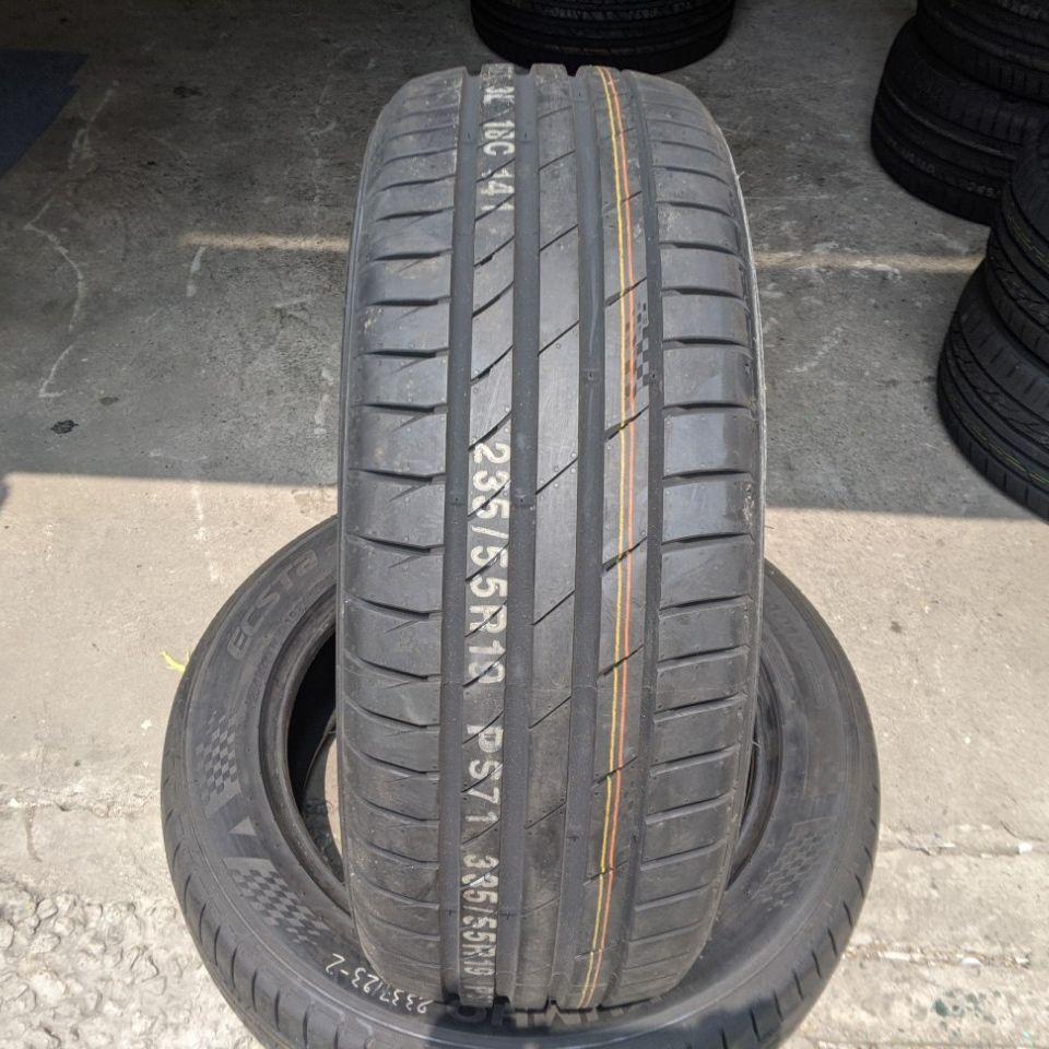 235/55ZR19 PS71 KUMHO HÀN QUỐC Khuyến Mãi vỏ lốp Xe: Audi Q5, Hyundai Santafe, Kia Carnival, Land Rover Discovery, Rover Evoque, Lexus RX350, Lexus RX450, Mercedes GLC200 GLC250 GLC300