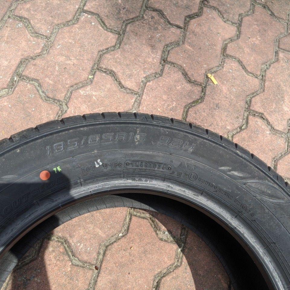 Vỏ lốp 195/65R16 Dunlop EC300, vỏ lốp theo xe Xpander 2022