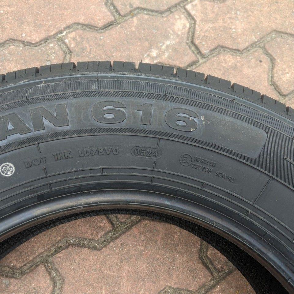 225/70R17 ANNAITE China 