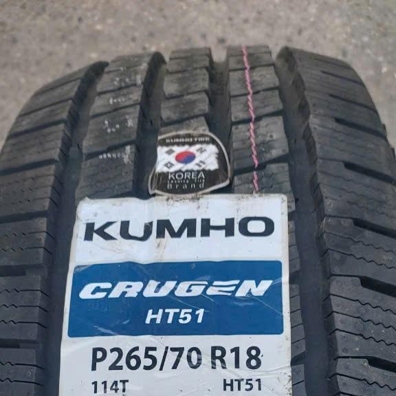 Vỏ lốp 265/70R18 HT51 114T KUMHO VIỆT NAM