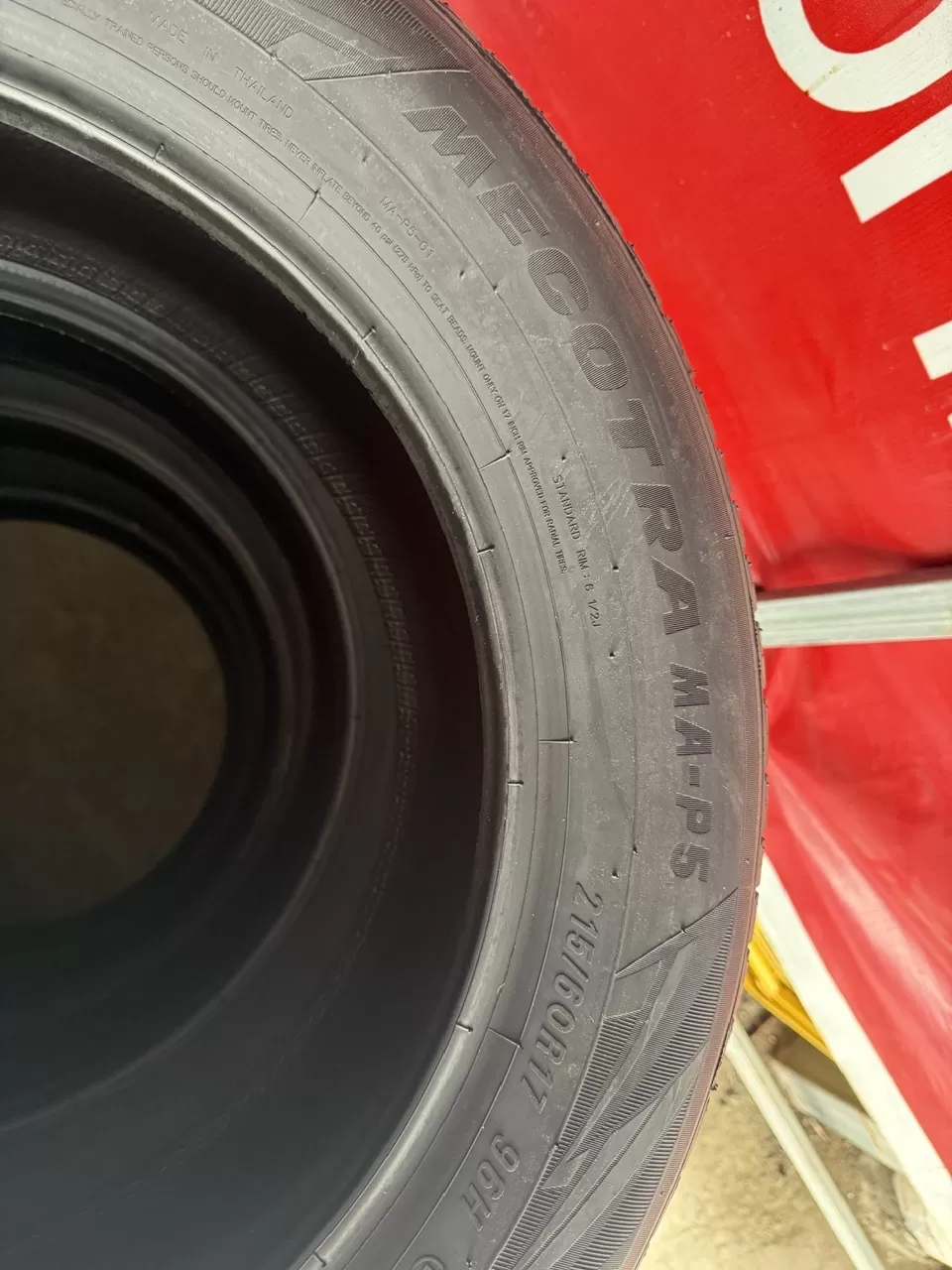 215/60R17 Maxxis MAP5 94V vỏ lốp Xe: Hyundai Creta 1.6, Kia Seltos Deluxe, Nissan Qashqai , Toyota Cross, Toyota Rush