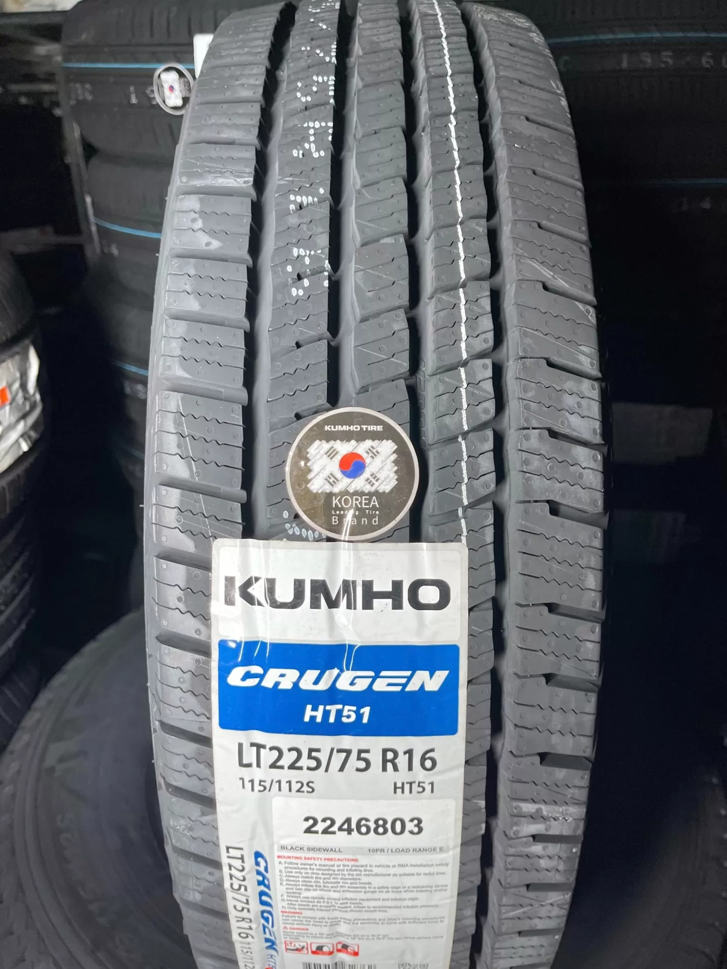 Vỏ lốp 225/75R16 8PR HT51 KUMHO VIỆT NAM, vỏ lốp xe toyota Hiace, huyndai 1 tấn