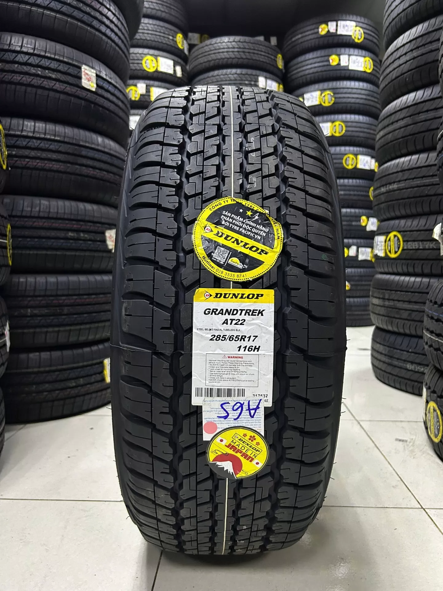 Vỏ lốp 285/65R17 Dunlop