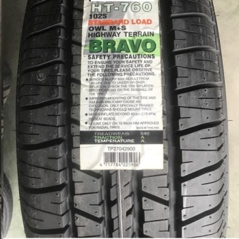 Vỏ lốp 265/65R17 Maxxis HT760, vỏ lốp ô tô Everest Ambiente, vỏ lốp ô tô Lexus GX470, vỏ lốp ô tô Ford Ranger, vỏ lốp ô tô Luxus LX470, vỏ lốp ô tô Mazda BT50, vỏ lốp ô tô Mitsubishi Pajero, vỏ lốp ô tô Toyota Fortuner, Toyota Hilux, vỏ Land Cruiser Prado