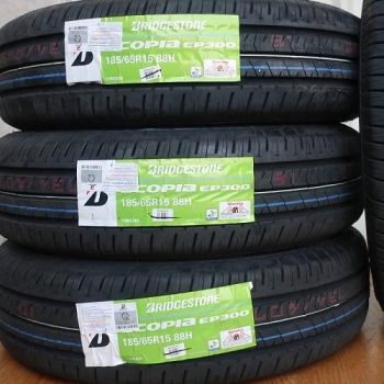 Vỏ lốp ô tô 185/65R15 Bridgestone, vỏ lốp xe Nissan Sunny, vỏ lốp xe Nissan Tiida 1.6 MT, vỏ lốp xe Nissan Grand Livina, vỏ lốp xe Kia Rio sedan, vỏ lốp xe Hyundai Accent, vỏ lốp xe Hyundai Avante, vỏ lốp xe Suzuki Ertiga, vỏ lốp xe Toyota Avanza