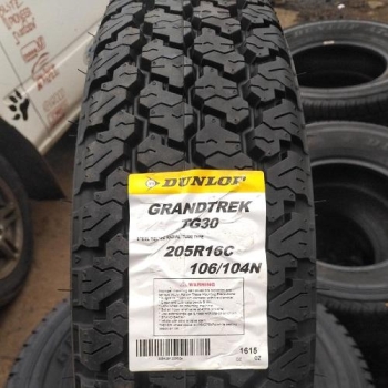 Vỏ lốp 205R16C Dunlop, vỏ lốp xe ô tô Isuzu D-Max 3.0, vỏ lốp xe ô tô Mitsubishi Triton 2.5MT, vỏ lốp xe ô tô Nissan Navara 2.5 MT