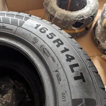 165R14C 8PR 
