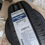 Vỏ lốp 165/65R14 79T TX61, 1165/65R14 79T TX61 KUMHO VIỆT NAM , vỏ lốp Chevrolet Spark Duo, vỏ lốp xe ô tô Hyundai Getz, vỏ lốp xe Hyundai I10, vỏ lốp Mitsubishi Mirage 1.2