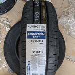 Vỏ lốp 165/65R14 79T TX61, 1165/65R14 79T TX61 KUMHO VIỆT NAM , vỏ lốp Chevrolet Spark Duo, vỏ lốp xe ô tô Hyundai Getz, vỏ lốp xe Hyundai I10, vỏ lốp Mitsubishi Mirage 1.2