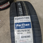 Vỏ lốp 195/70R15C 8PR KC53 KUMHO VIỆT NAM, vỏ lốp xe toyota Hiace, huyndai 1 tấn