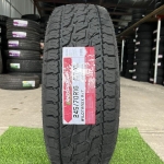 245/70R16 Landspider Wildtraxx AT vỏ lốp Xe: Everest 2.5 TDCi, ISUZU D-MAX, Isuzu Trooper, Isuzu MU-X, Mazda BT50 3.0L, Mitsubishi Pajero