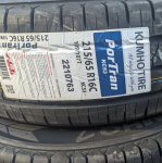 Vỏ lốp 215/65R16C 8PR KC53 KUMHO VIỆT NAM, vỏ lốp ô tô Kia K200