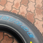 275/65R17 Bridgestone Dueler D840