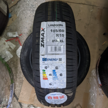 165/60R15  ZMAX