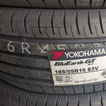 185/55R16 Yokohama Nhật vỏ lốp Xe: Honda City 1.5 CVT, Honda Jazz 1.5
