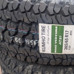 Vỏ lốp 265/65R17 112T AT51 KUMHO VIỆT NAM, vỏ lốp ô tô Chevrolet Colorado, vỏ lốp ô tô Chevrolet Trailblazer, vỏ lốp ô tô Isuzu D-max, vỏ lốp ô tô Isuzu MU-X