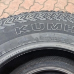 Vỏ lốp 265/65R17 112T AT51 KUMHO VIỆT NAM, vỏ lốp ô tô Chevrolet Colorado, vỏ lốp ô tô Chevrolet Trailblazer, vỏ lốp ô tô Isuzu D-max, vỏ lốp ô tô Isuzu MU-X