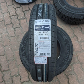 Vỏ lốp 195R15C 8PR KC53 KUMHO VIỆT NAM, vỏ lốp ô tô Kia K200
