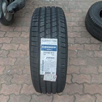 Vỏ lốp 255/65R17 Kumho HT51, vỏ lốp ô tô Chevrolet Colorado, vỏ lốp ô tô Chevrolet Trailblazer, vỏ lốp ô tô Isuzu D-max, vỏ lốp ô tô Isuzu MU-X