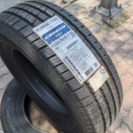 235/70R17 HT51 KUMHO VIỆT NAM vỏ lốp Xe: Land Rover Discovery 3