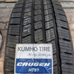 235/70R17 HT51 KUMHO VIỆT NAM vỏ lốp Xe: Land Rover Discovery 3