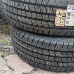 235/70R17 HT51 KUMHO VIỆT NAM vỏ lốp Xe: Land Rover Discovery 3