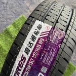 225/70R15C TBB TC-30 vỏ lốp Xe: Mercedes Sprinter