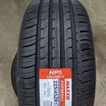 225/45R17 Maxxis HP5 91W vỏ lốp Xe: BMW 320i , KIA Cerato, Kia Rondo, Lexus IS250, Mercedes C180, Mercedes C200K, Mercedes C230 2.5, Mercedes C250 C280 C300, Volkswagen Scirocco